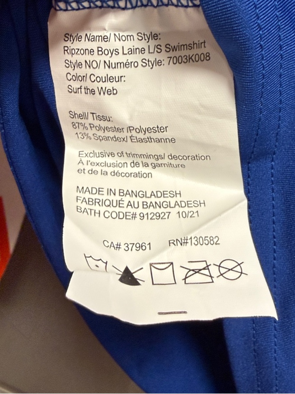 Ripzone Kids' Long Sleeve Royal Blue Rashguard - Picture 5 of 5